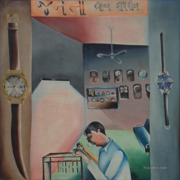Indian Painting - BK Janata Watch Repairing Indian